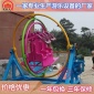 太空环游乐设备广场户外大型游乐玩具儿童电动太空环游乐场设施三维太空环游乐设备厂家