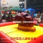 成人游乐项目疯狂斗牛机、厂家批发斗牛机
