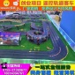游乐场设备公园户外轨道赛车大小型儿童娱乐广场设施地摊游戏项目
