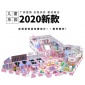 淘气堡-淘气堡厂家-儿童乐园设备-优比兔